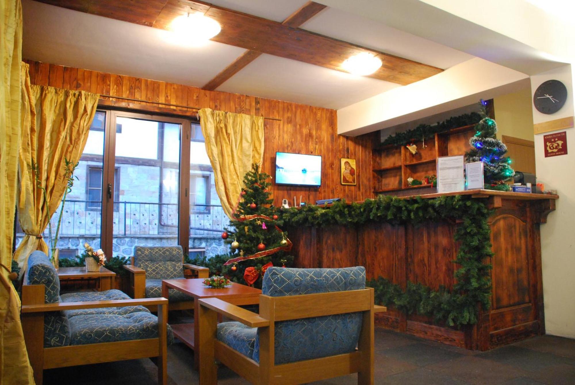 Guest House Anex Bansko Bagian luar foto