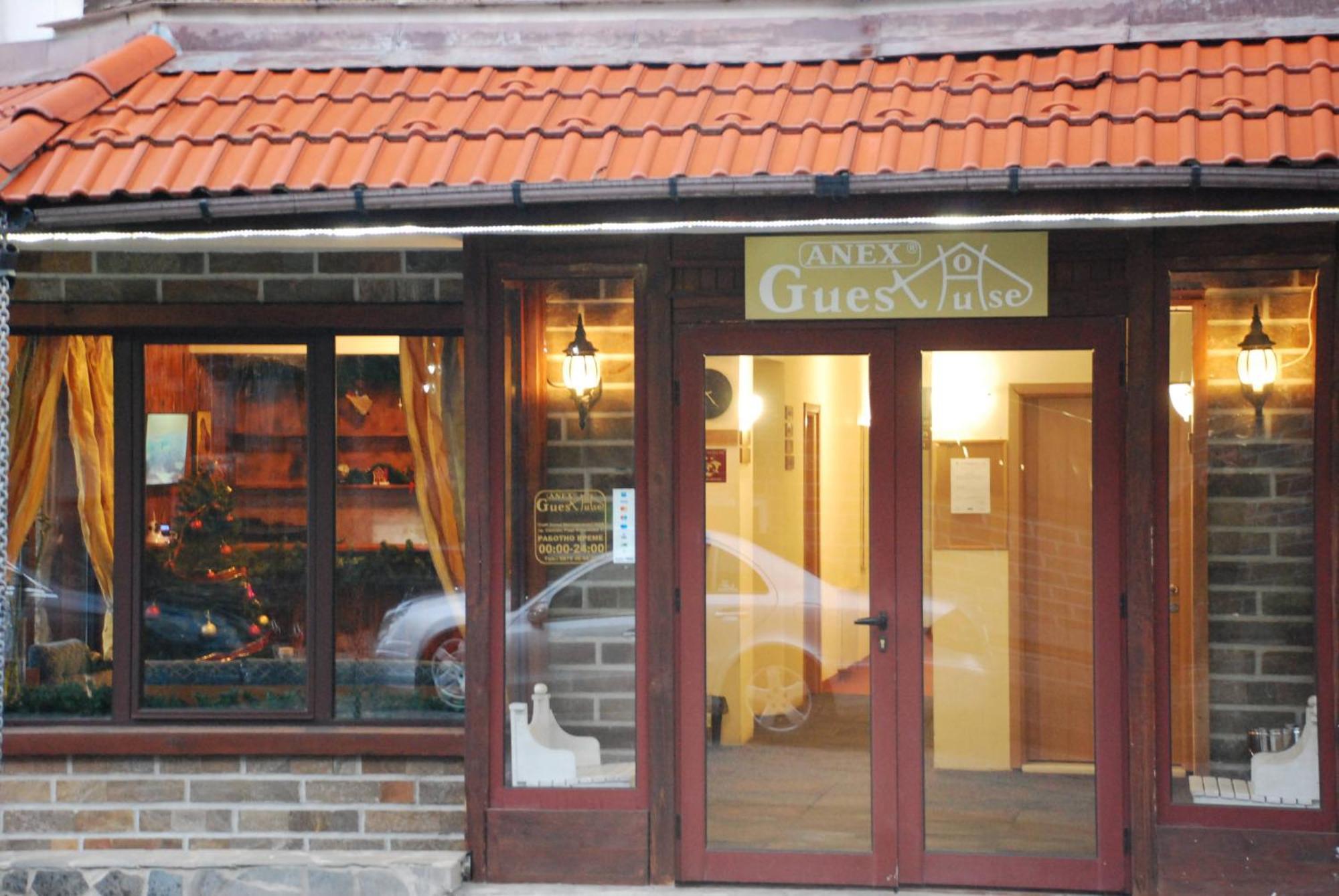 Guest House Anex Bansko Bagian luar foto